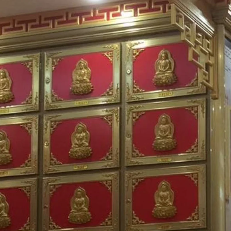 nano urn သိုလှောင်မှုထိန်သိမ်း